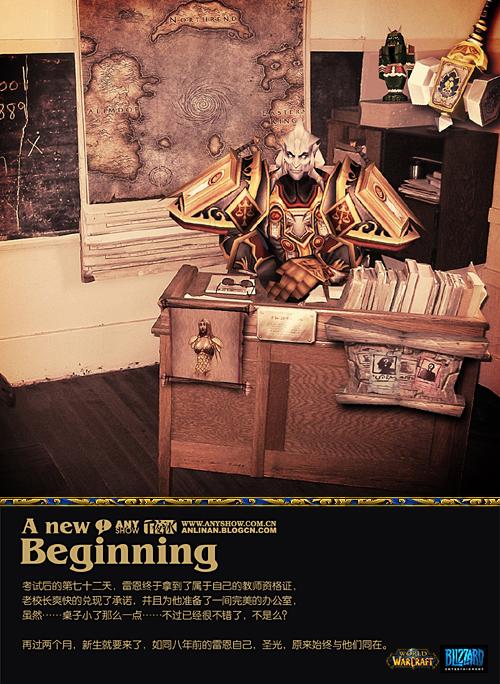 关于雷恩贏得一场胜利，晋级前景一片光明的信息