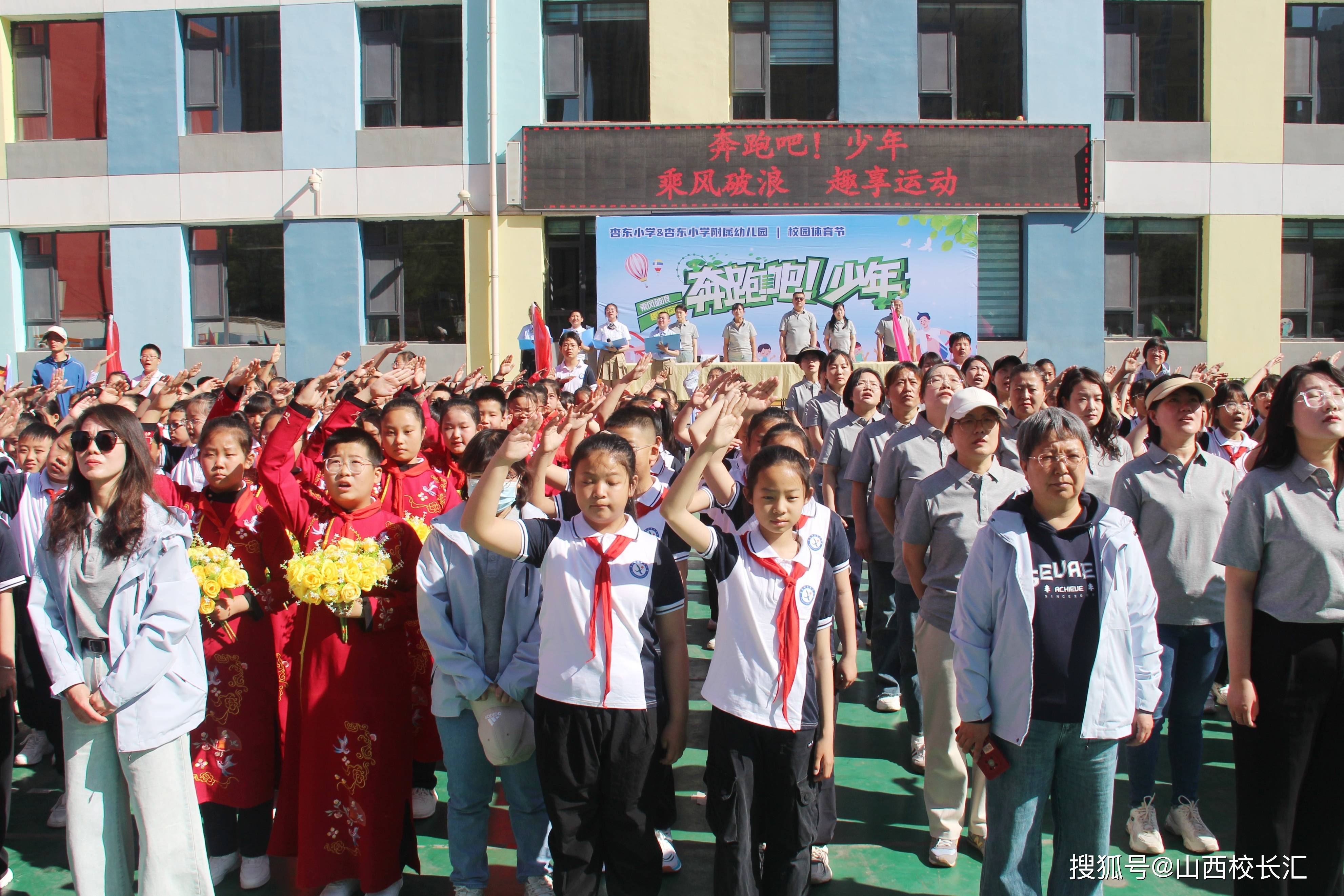 山西太原队员态度积极,赢得重要比赛 山西太原队员态度积极,赢得重要比赛