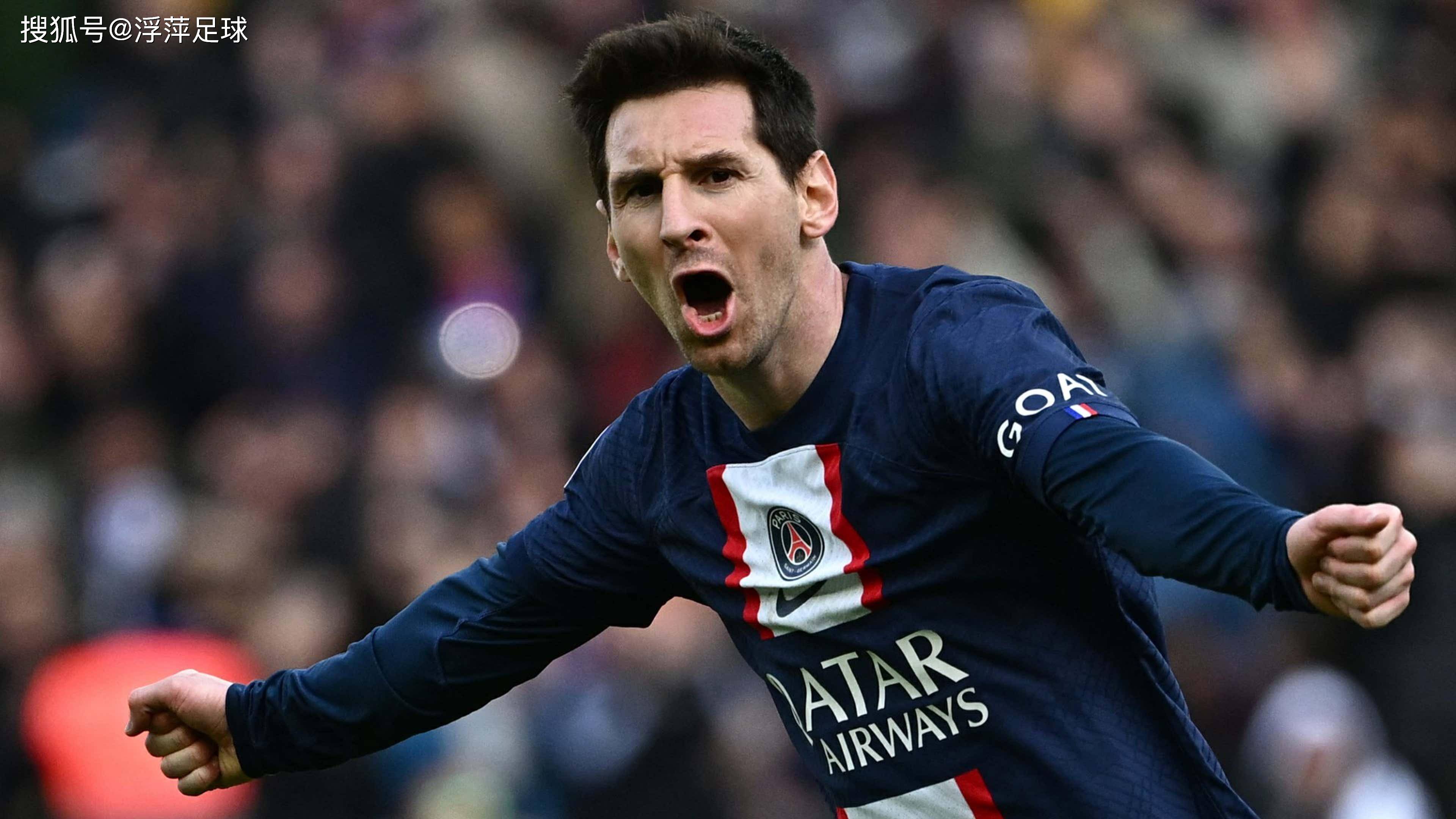 巴黎圣日耳曼官方宣布:哈莫斯离开 巴黎圣日耳曼官方宣布:哈莫斯离开