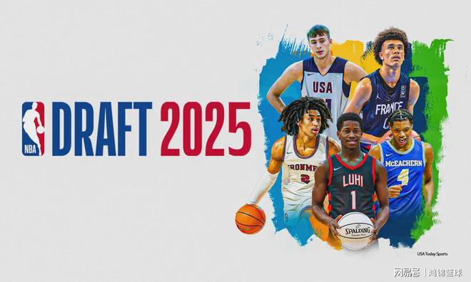 欧洲球星选秀大会吸引NBA球队目光 欧洲球星选秀大会吸引NBA球队目光