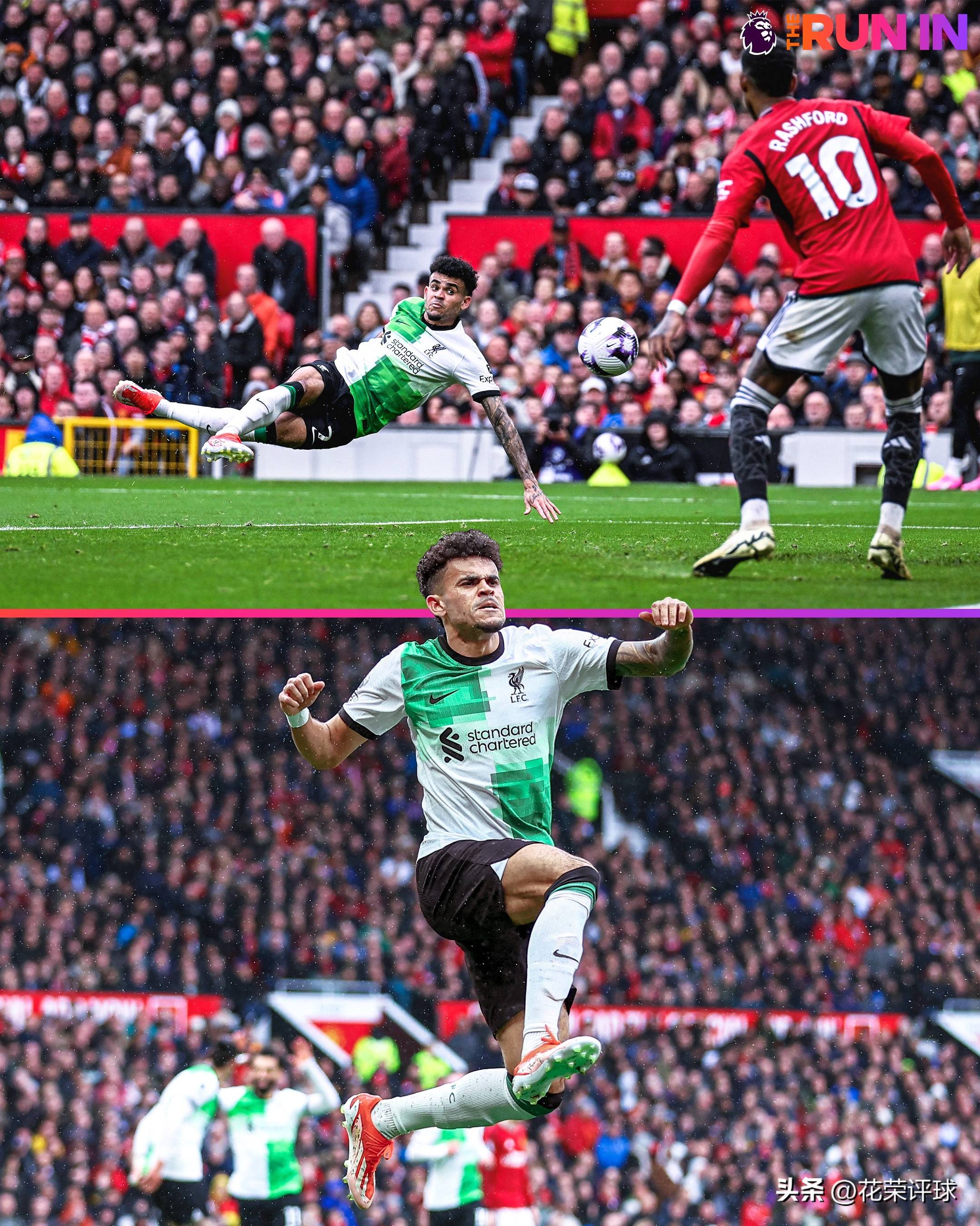 B体育体育课程-斯洛伐克队在关键比赛中反超对手，夺得胜利