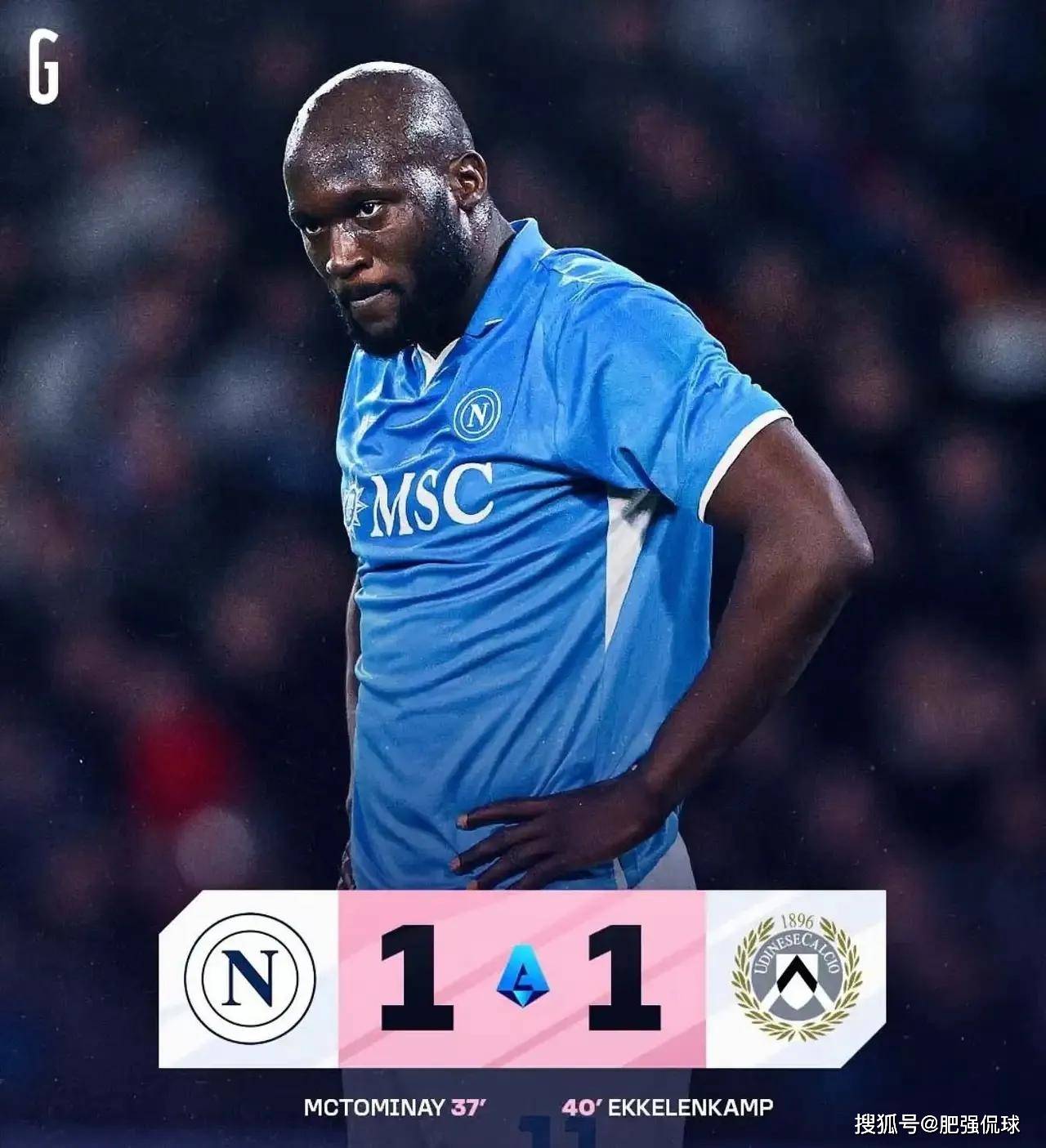 防线问题暴露,球队或迎来调整压力 防线问题暴露,球队或迎来调整压力