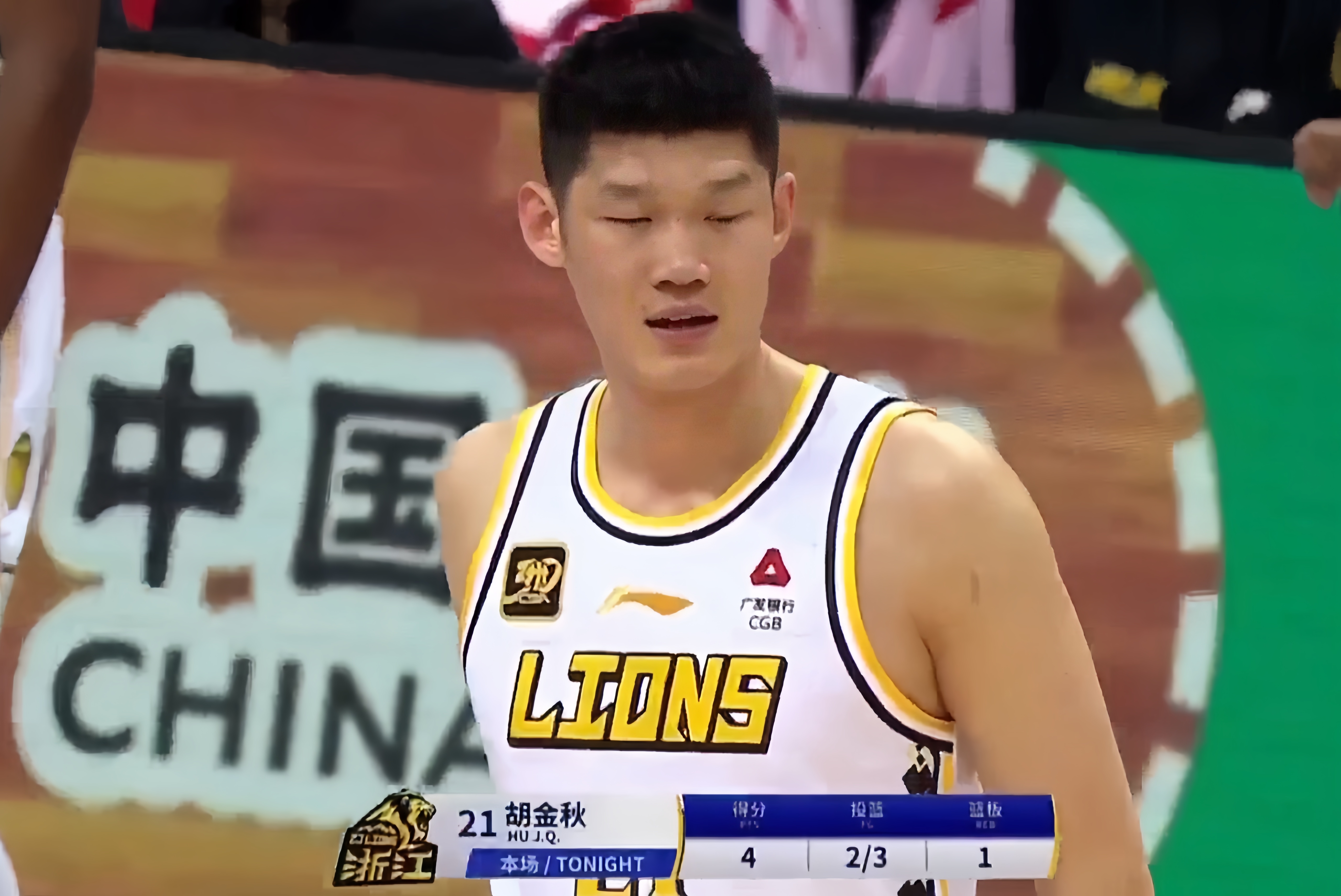 B体育体育官方-包含广厦男篮队员竭尽全力，迎难而上的词条