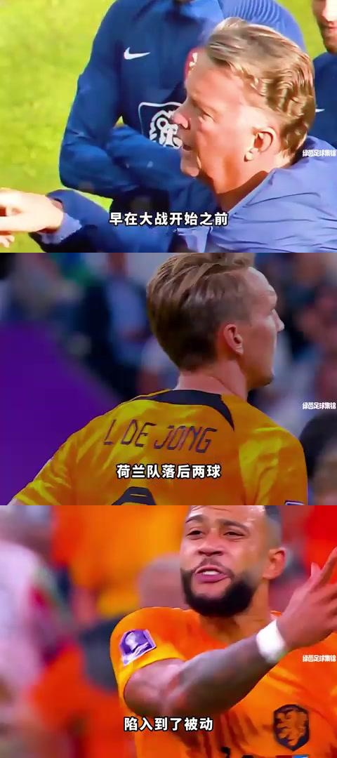 顶级巅峰,球员表现出色技术才能,比赛场面激动人心的简单介绍 顶级巅峰,球员表现出色技术才能,比赛场面激动人心的简单介绍