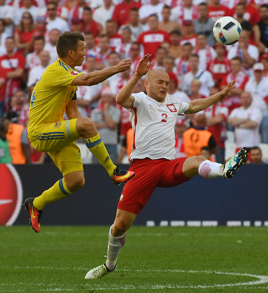 包含欧洲杯篮球赛：乌克兰队惊险逆转爱沙尼亚的词条