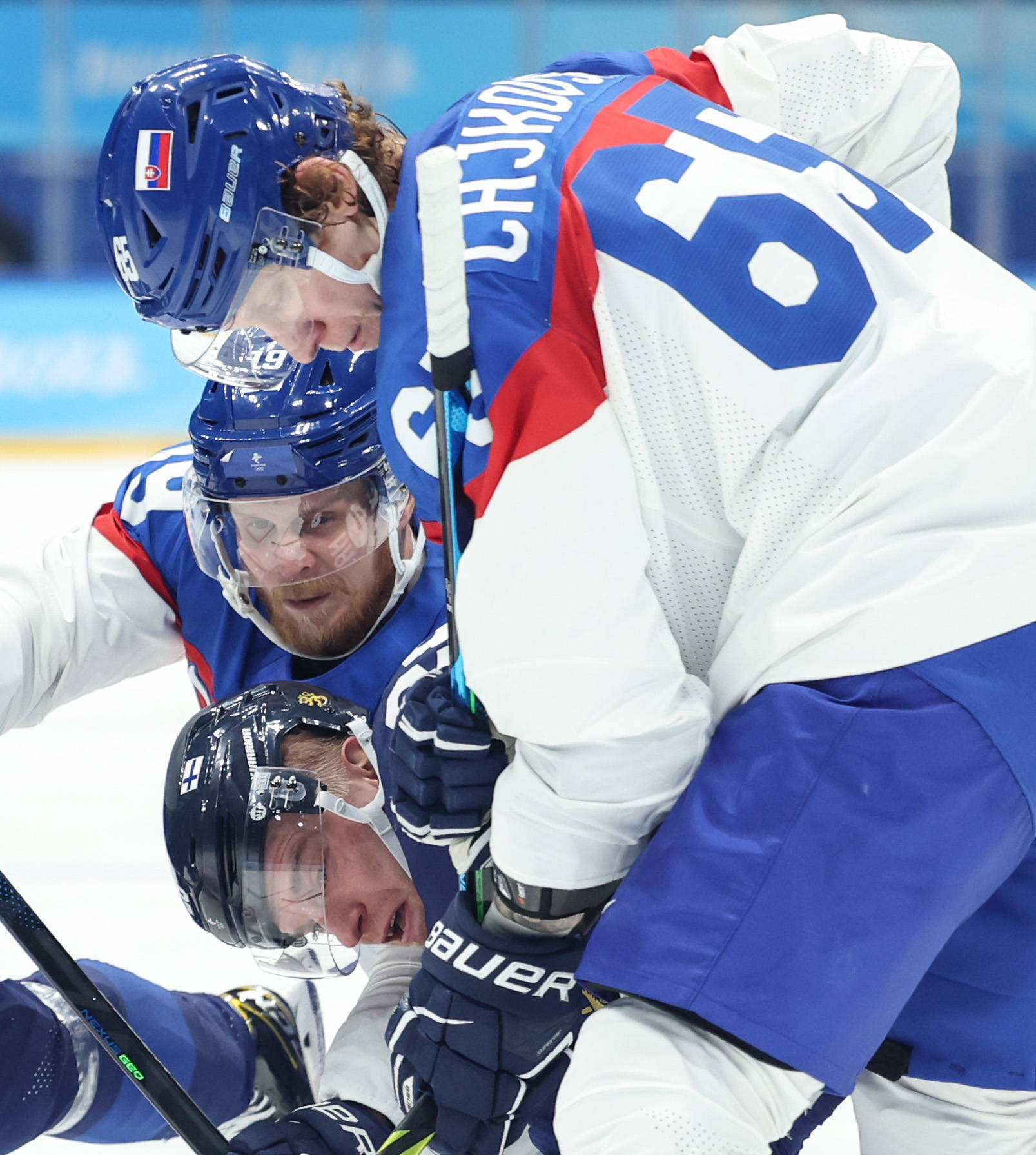 B体育体育培训-斯洛伐克队惜败错失晋级机会，积极备战下一战的简单介绍
