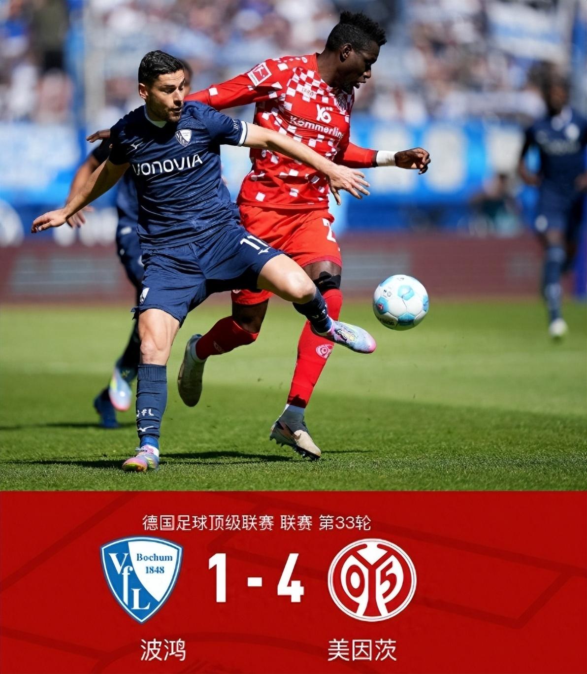 B体育体育网站入口-弗赖堡惨遭逆转，客场比赛失利