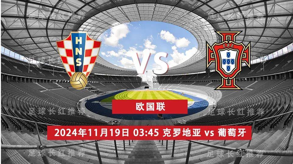 B体育体育投注-包含克罗地亚主场战胜瑞典，获得欧国联四强资格的词条