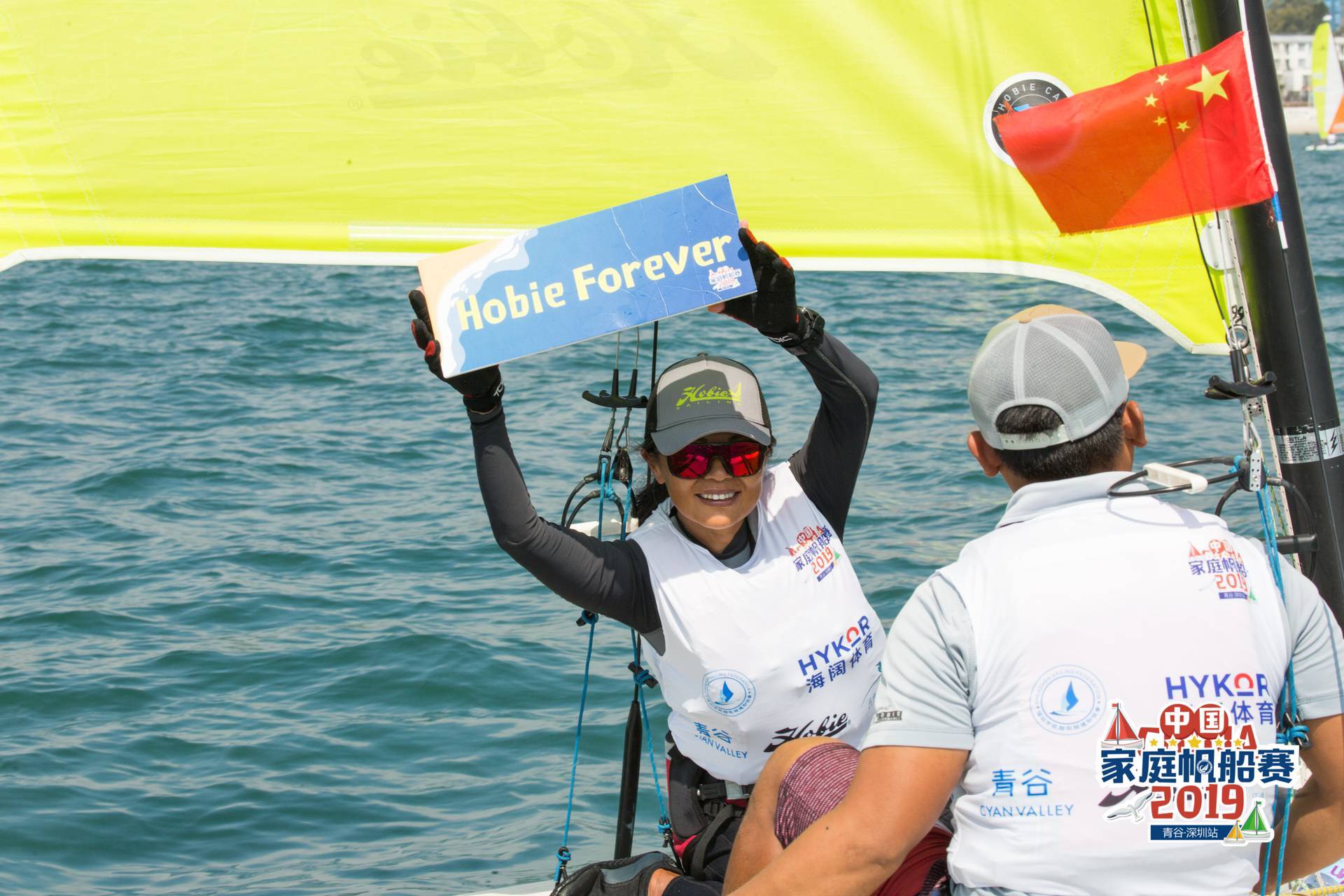 新西兰帆船选手风头无两,夺得金牌 新西兰帆船选手风头无两,夺得金牌