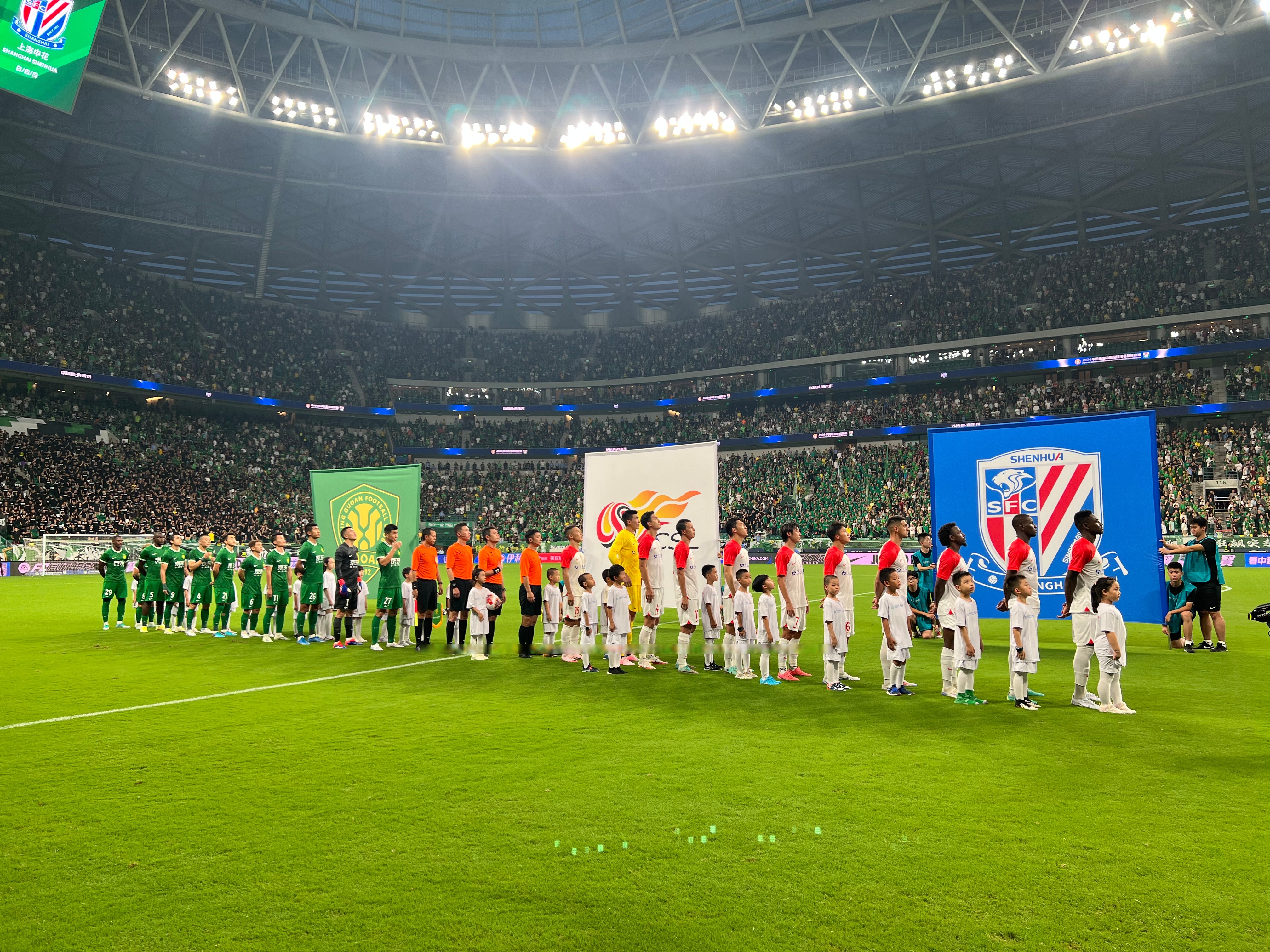 在北京国安赛场上演中超,绝杀,引发全场沸腾的简单介绍 在北京国安赛场上演中超,绝杀,引发全场沸腾的简单介绍