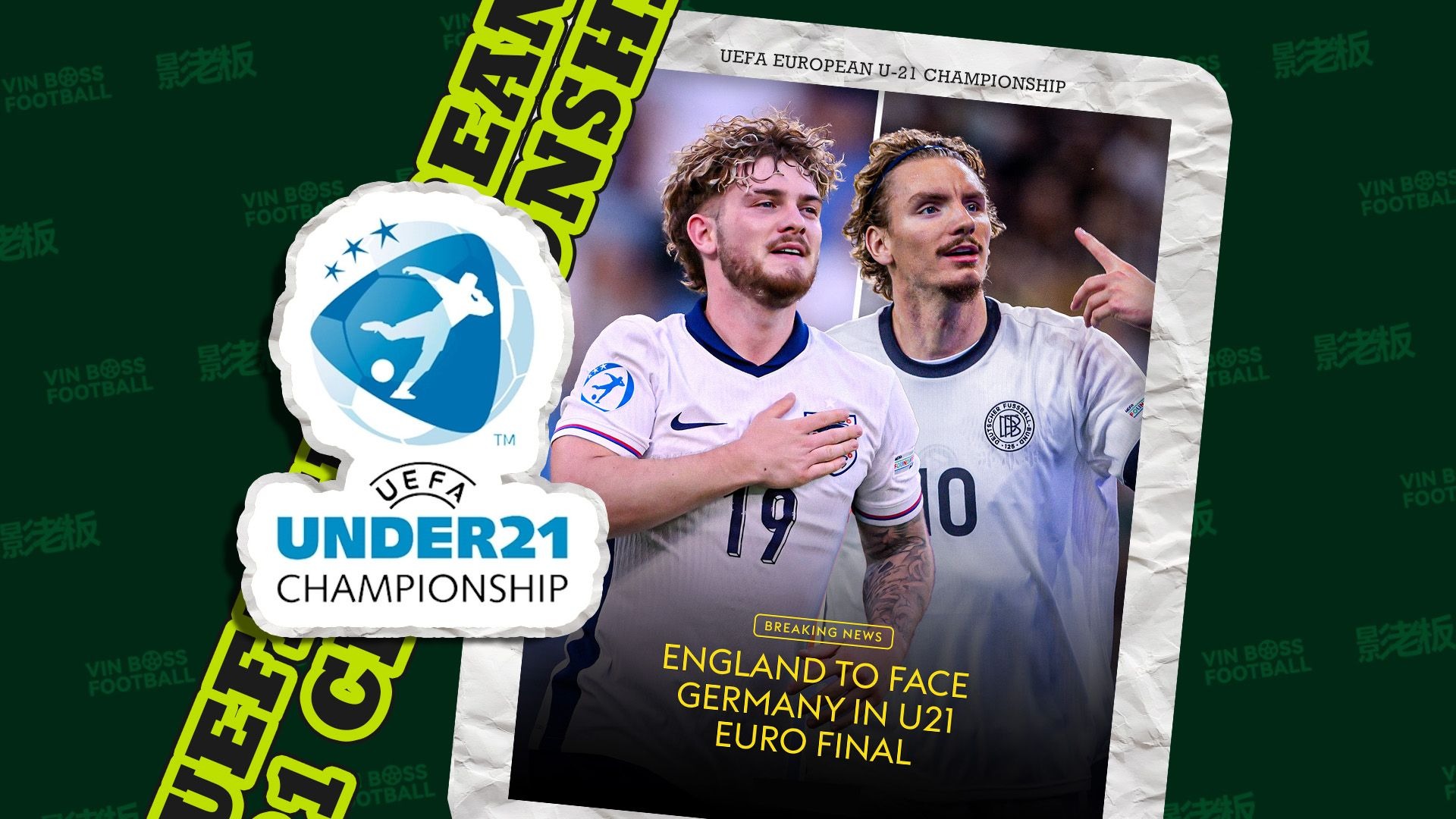 包含欧预赛赛事精彩回顾：英格兰惊险逆转获胜的词条