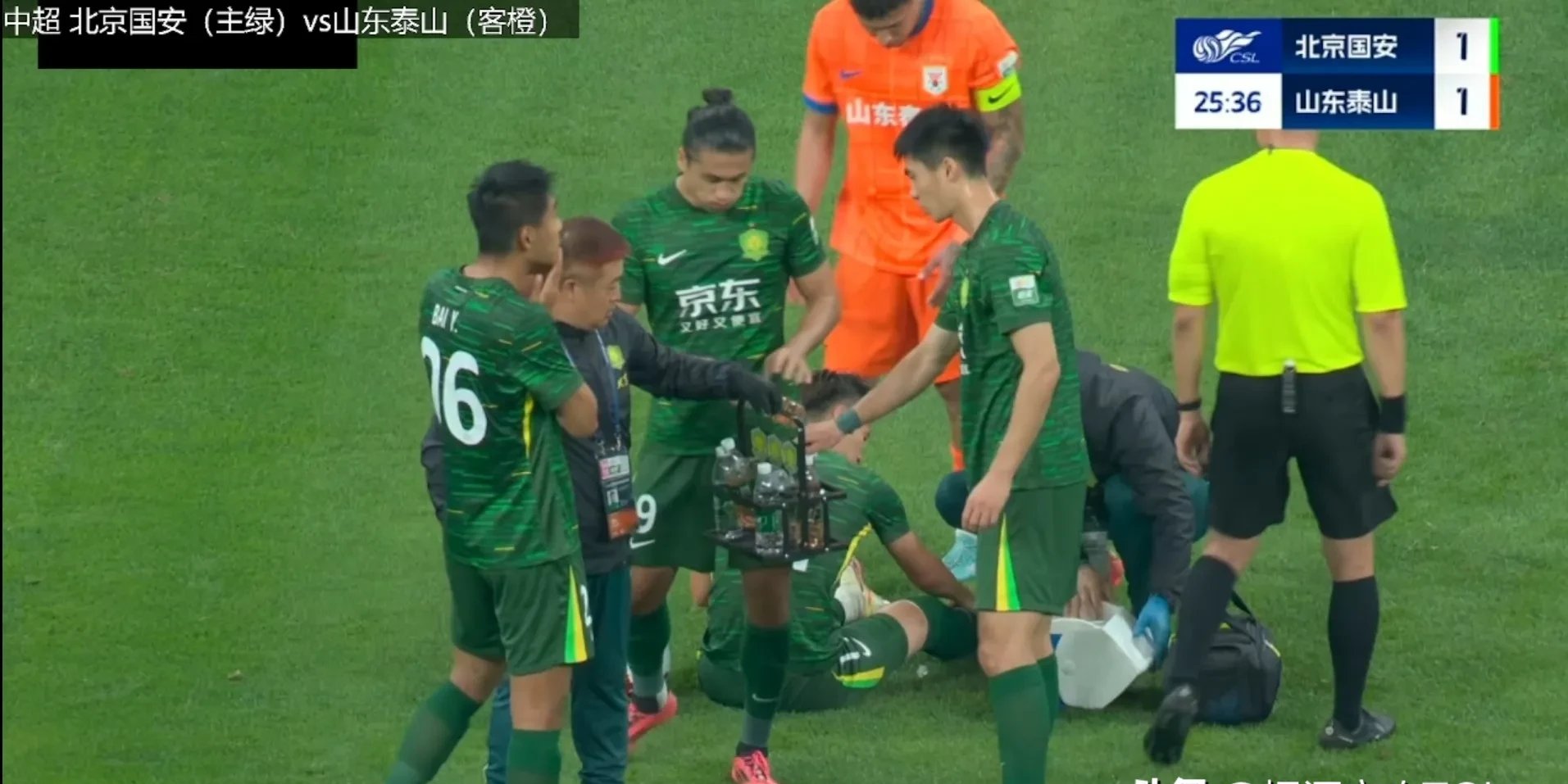 包含富力客场不敌鲁能,保级形势严峻的词条 包含富力客场不敌鲁能,保级形势严峻的词条