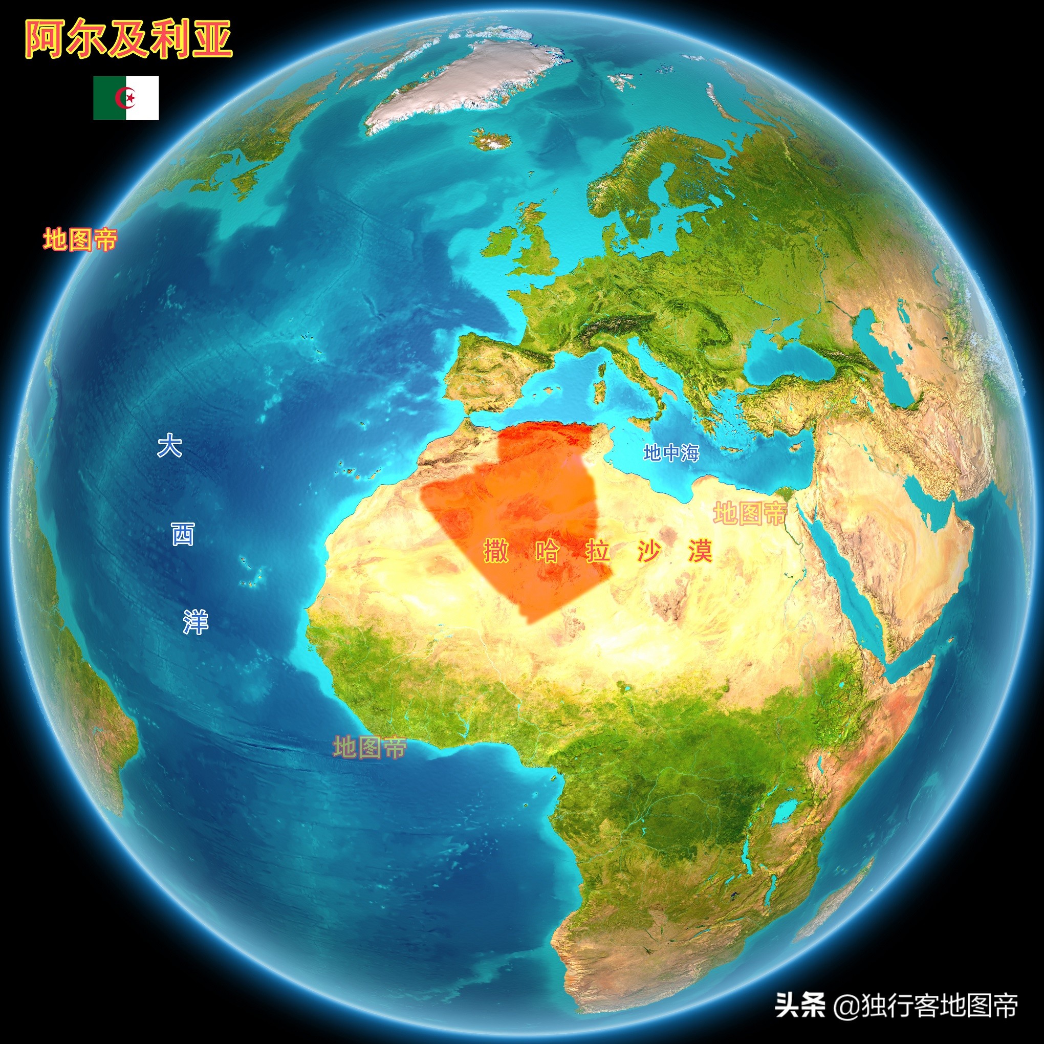 荷兰挑战阿尔巴尼亚,争取胜利 荷兰挑战阿尔巴尼亚,争取胜利