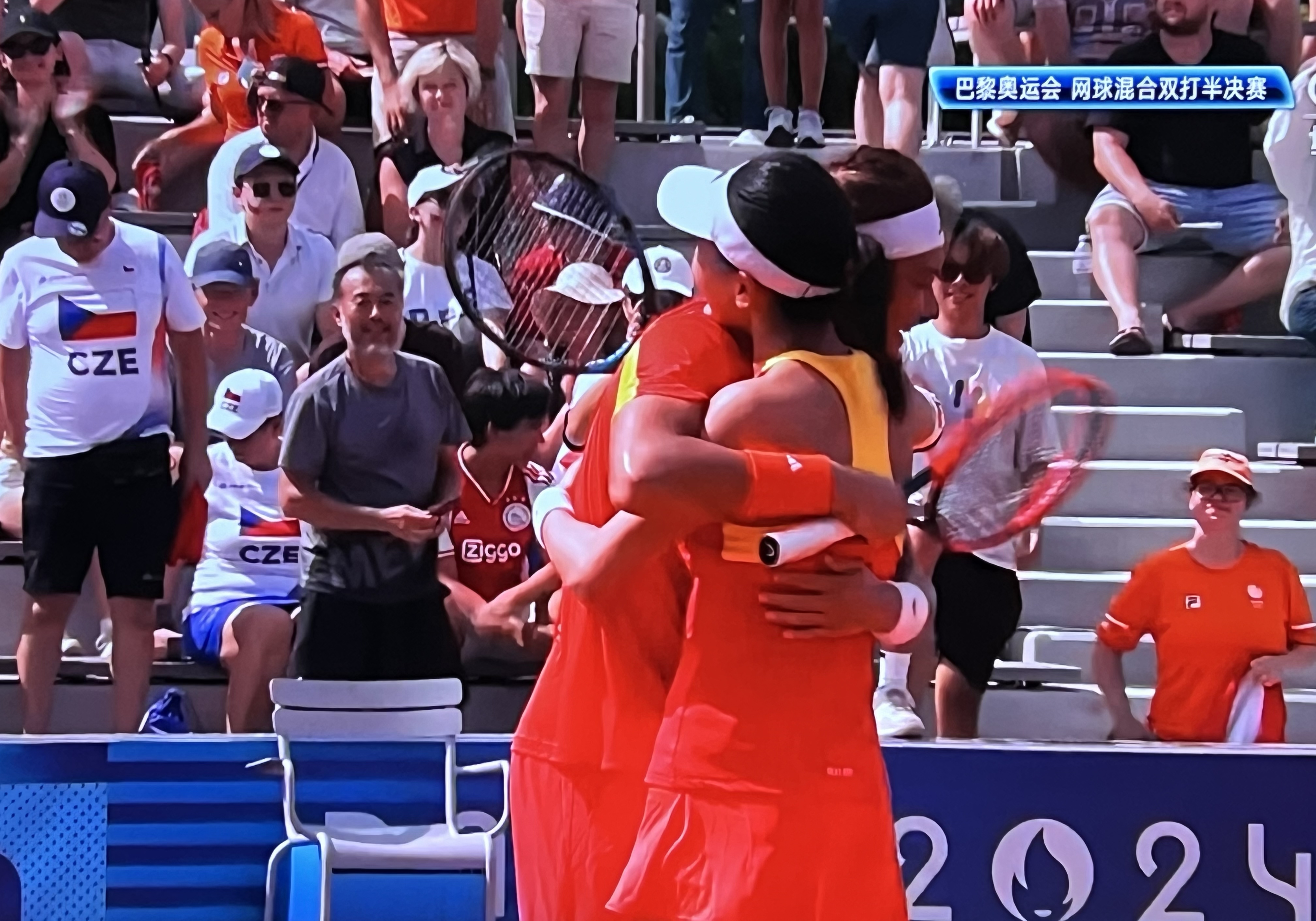 包含荷兰队以绝佳表现战胜强敌的词条